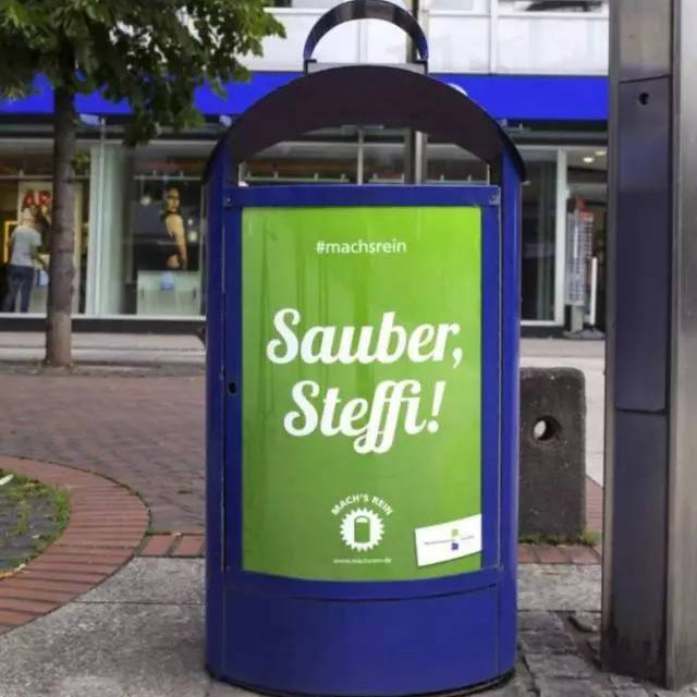 德國(guó)垃圾桶標(biāo)語(yǔ)“傷害”了土耳其人民的感情?