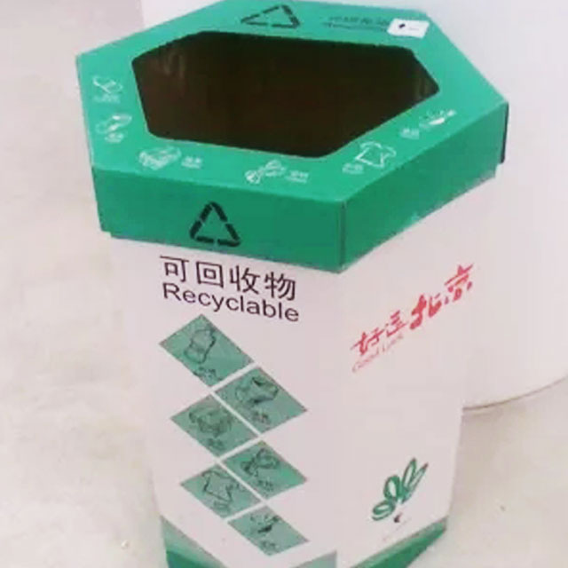 用鞋盒制作分類垃圾桶