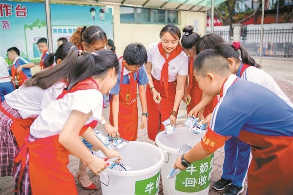 深圳第二個(gè)生活垃圾分類激勵(lì)金超5000萬元