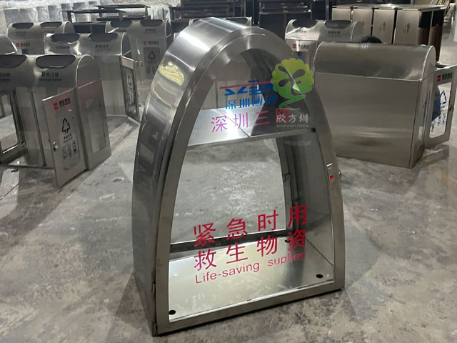 深圳水庫河道配套防汛物資柜保障人民群眾安全