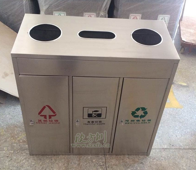 室內三分類垃圾箱圖片