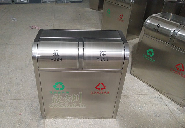 不銹鋼搖蓋分類垃圾桶