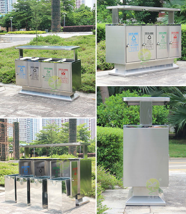 不銹鋼四分類果皮箱