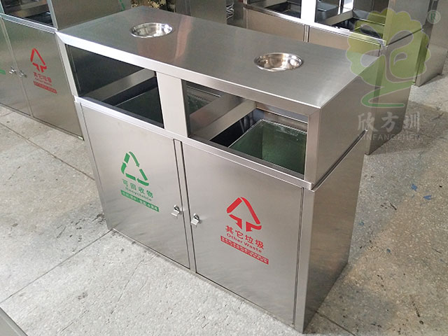 簡潔戶外分類不銹鋼垃圾箱