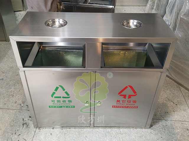 簡潔戶外分類不銹鋼垃圾箱