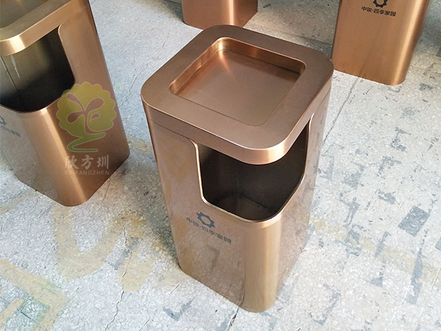 電鍍土豪金方形不銹鋼垃圾桶