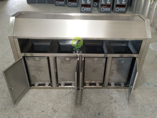 四分類(lèi)垃圾箱