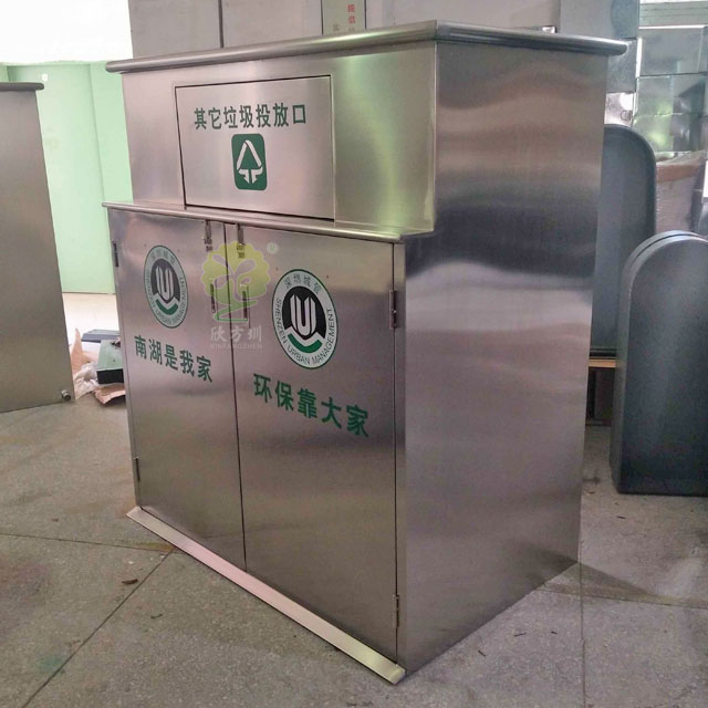 不銹鋼大容量垃圾箱