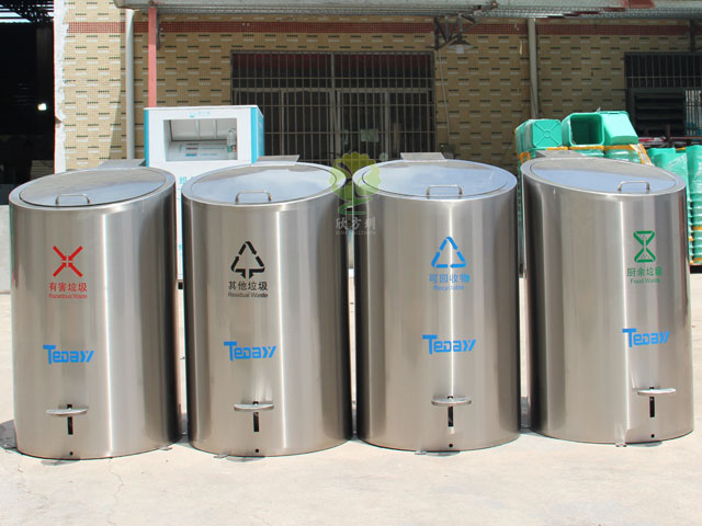 地埋式升降垃圾桶