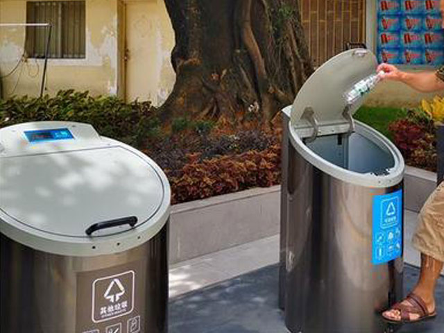 地埋式升降垃圾桶