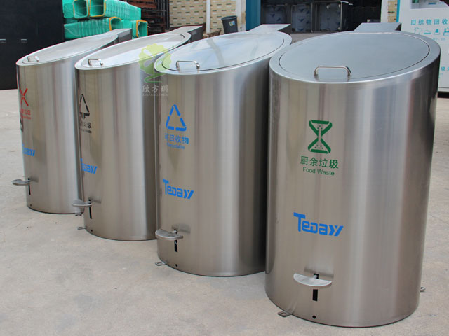 地埋式升降垃圾桶