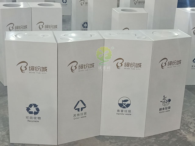 商場果皮垃圾箱