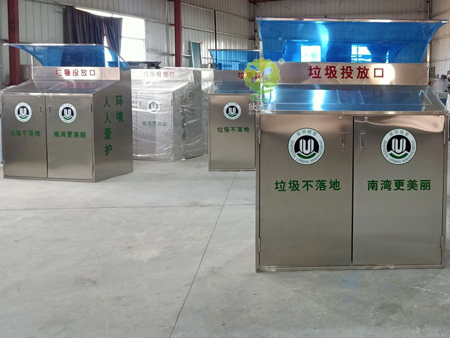 深圳龍崗社區戶外不銹鋼垃圾箱收集亭帶雨棚防水