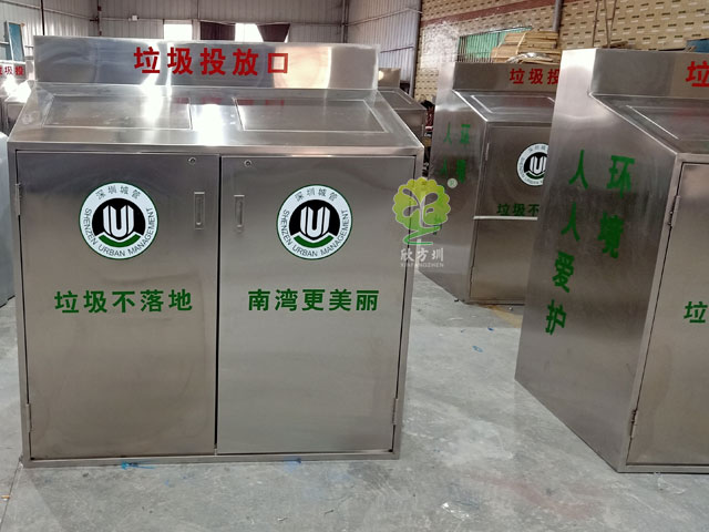 不銹鋼戶外大容量垃圾箱