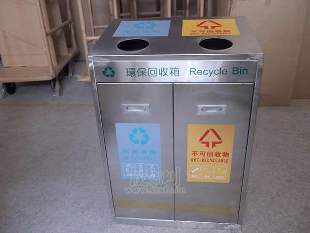 戶外不銹鋼方形分類垃圾桶