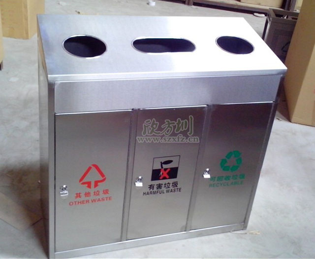 室內三分類垃圾箱圖片