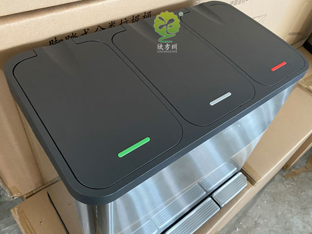 家庭室內不銹鋼3分類垃圾箱