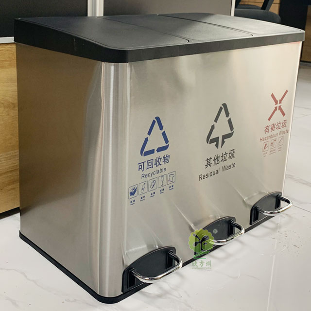 深圳家用分類垃圾箱干濕廚房不銹鋼腳踏密閉環保