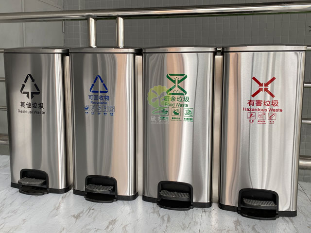 室內家庭90升三分類垃圾箱