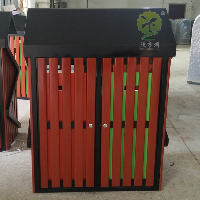 創意S形兩分類鋼木垃圾箱