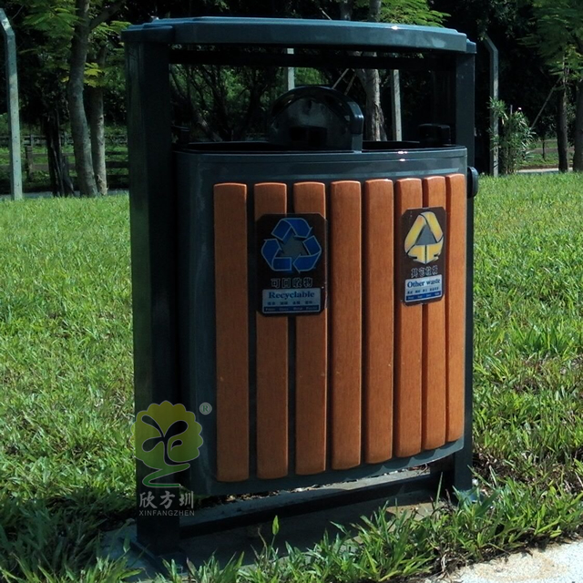 小型雙分類鋼木果殼箱