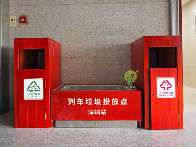車站鋼木垃圾箱花箱組合圖