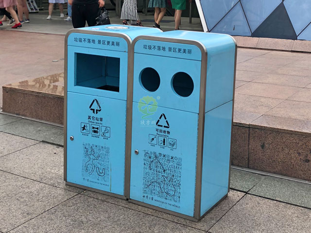 戶外景區方形鋼制垃圾箱
