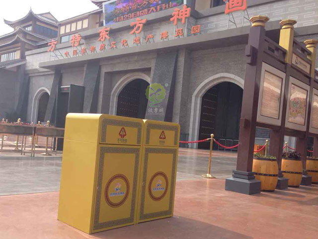 戶外景區方形鋼制垃圾箱
