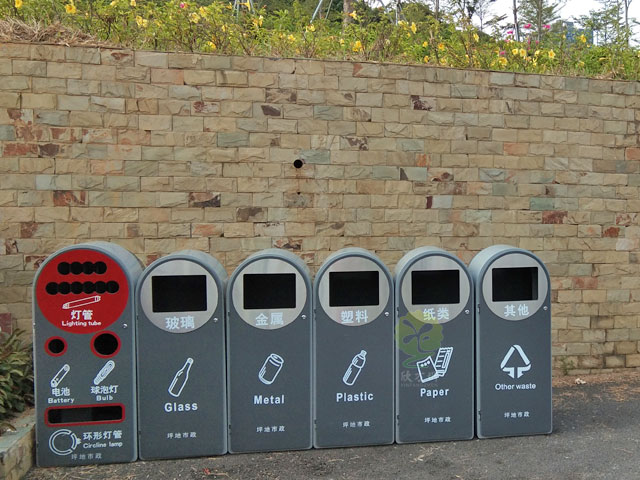 深圳1+5市政單位6分類垃圾箱玻金塑紙燈管回收箱