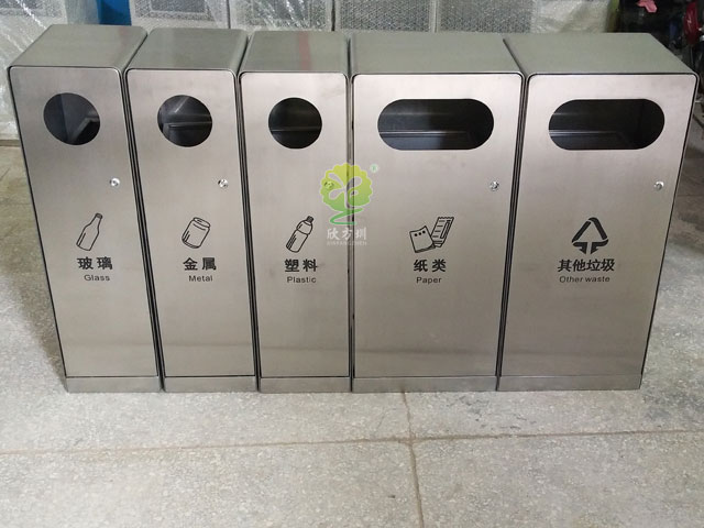 戶外五分類垃圾箱