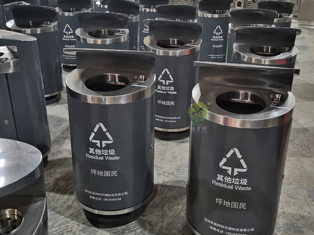 市政戶外道路其他垃圾桶 市政戶外道路其他垃圾桶