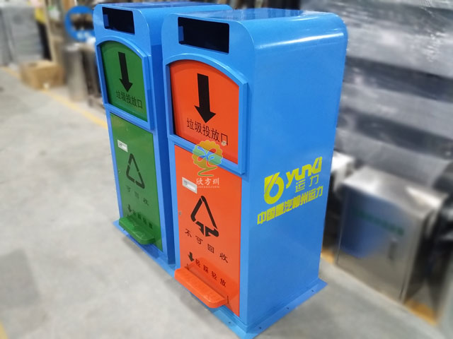 車站腳踏金屬分類垃圾箱