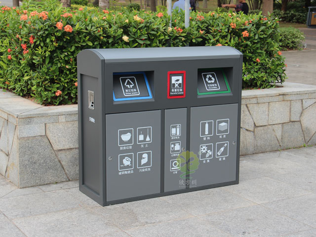 金屬分類垃圾箱