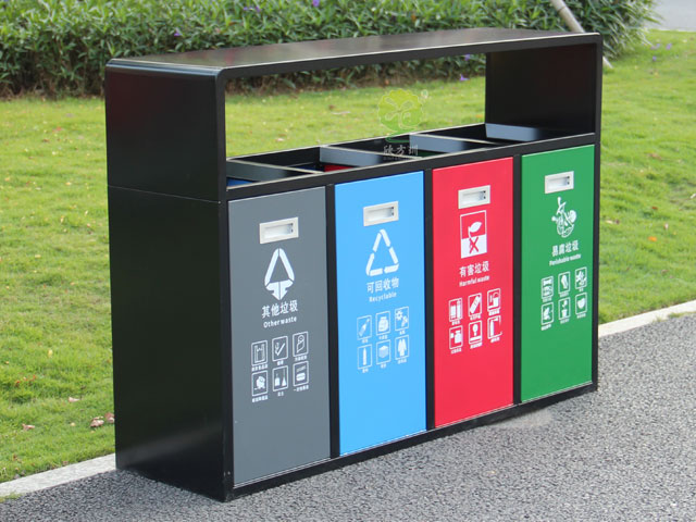 戶外四分類垃圾果皮箱