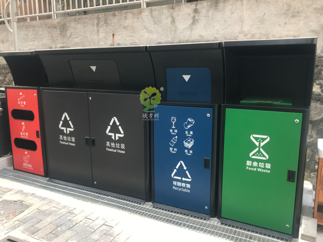 2020深圳市政指定款玻金塑紙垃圾分類箱