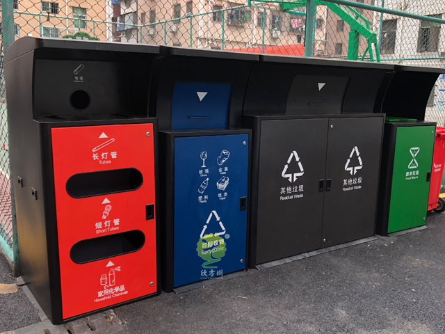 深圳垃圾分類回收亭定制