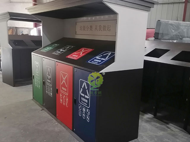 社區垃圾分類房定點投放站