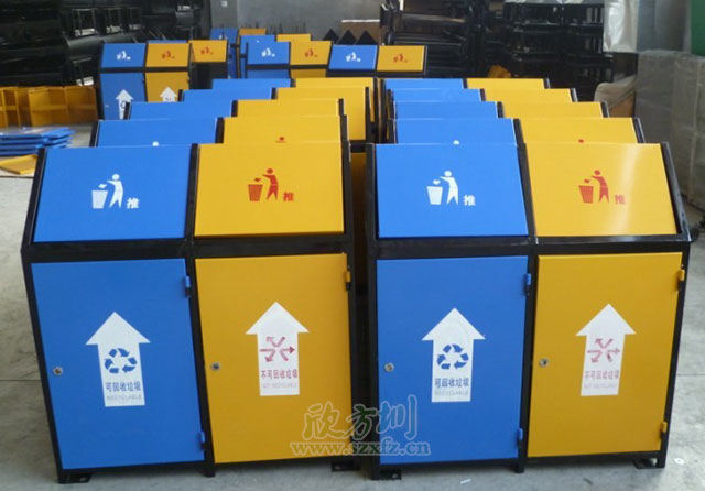 雙桶鋼制分類垃圾桶