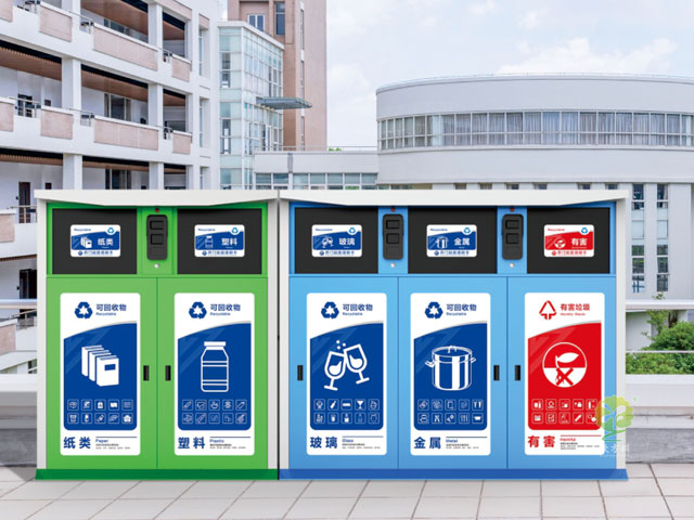 智能垃圾箱自動分類難解決根本還得靠人