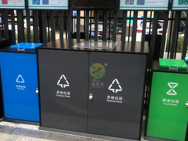 東莞垃圾分類投放點