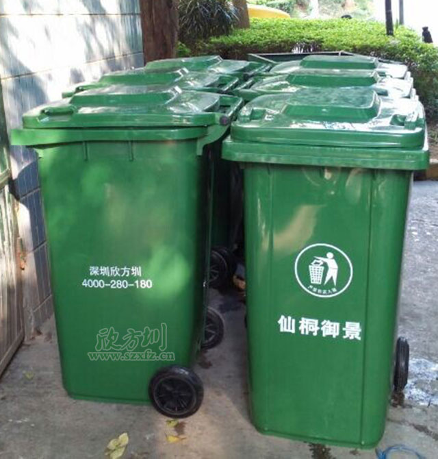 環保塑料垃圾桶